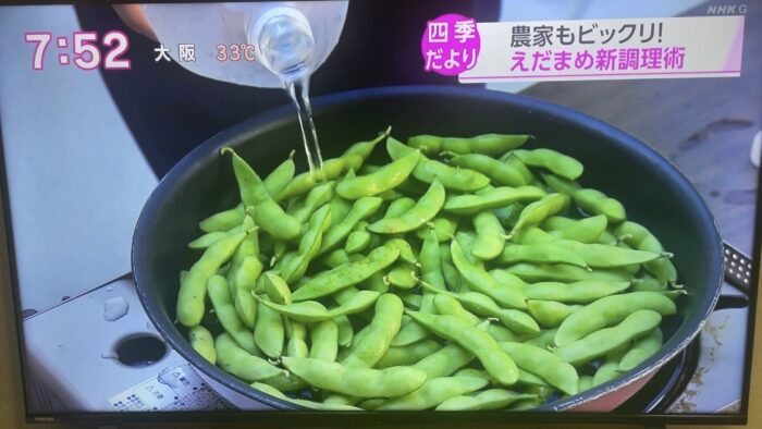 八尾えだまめ、おばんざい教室、料理初心者、米粉パン教室、個人、野菜料理教室、天王寺、阿倍野区、美章園、大阪市、osakafoodstyle、大畑ちつる、健彩青果、和食、レシピ、なにわ料理、糖尿病食、管理栄養士、大阪産